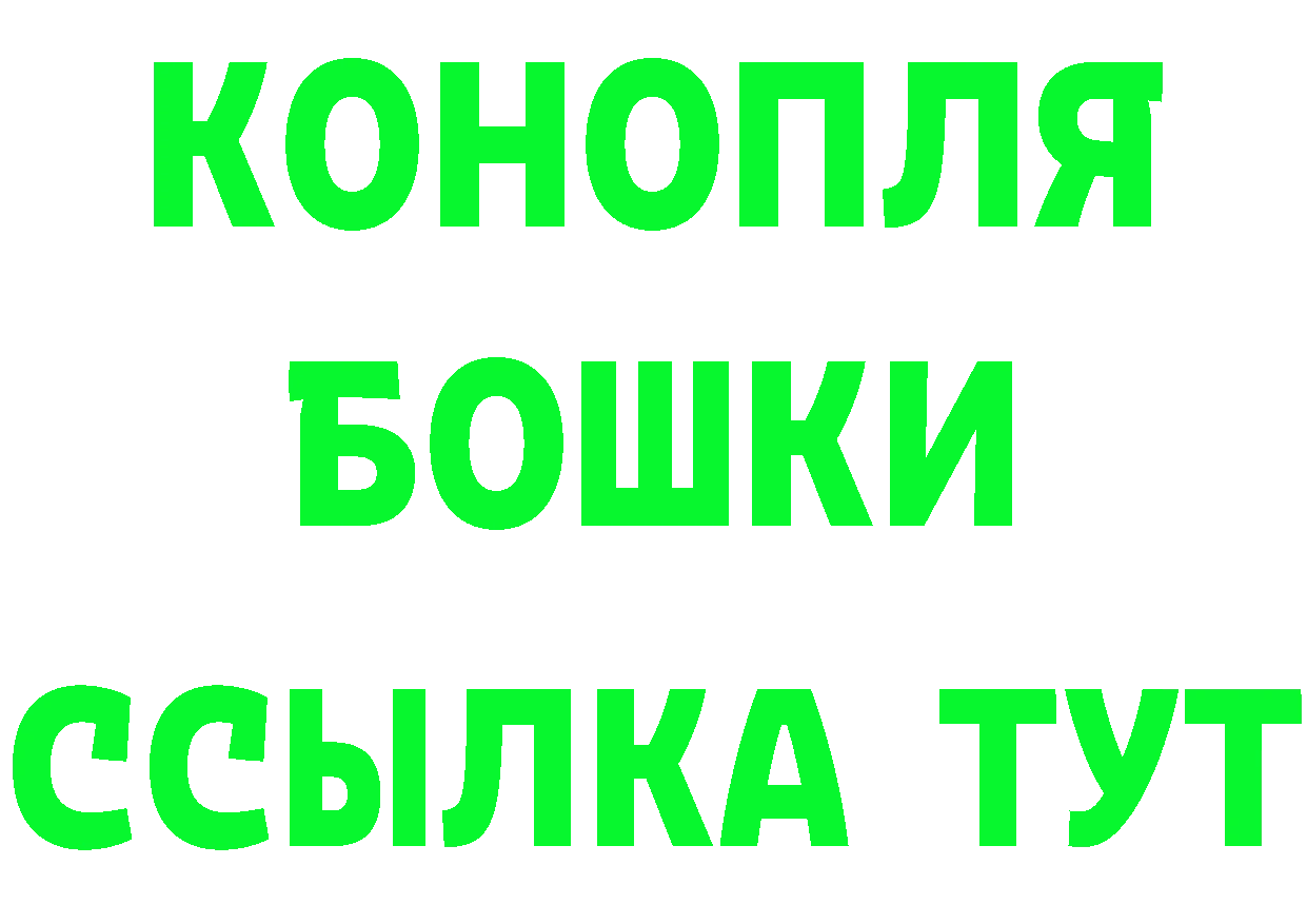 МАРИХУАНА OG Kush как зайти сайты даркнета кракен Новоаннинский